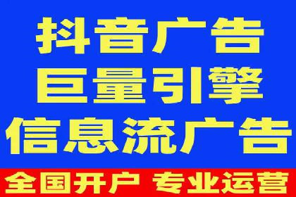 SEM开户全流程：案例分析及实操技巧