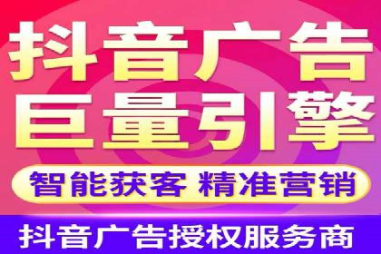 案例解读：如何用竞价推广提升转化率