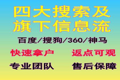 百度运营推广实战经验分享，这些案例值得学习
