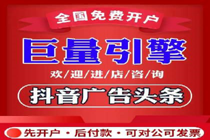 探索SEM代运营托管公司在移动营销中的运用